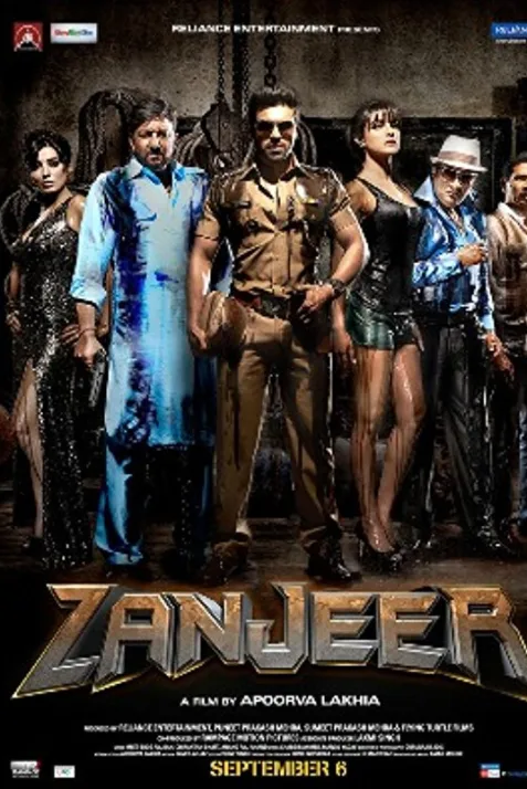 Zanjeer