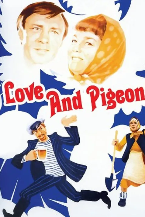 Love and Doves