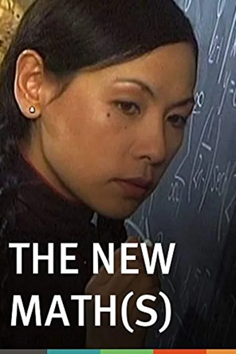 The New Math(s)