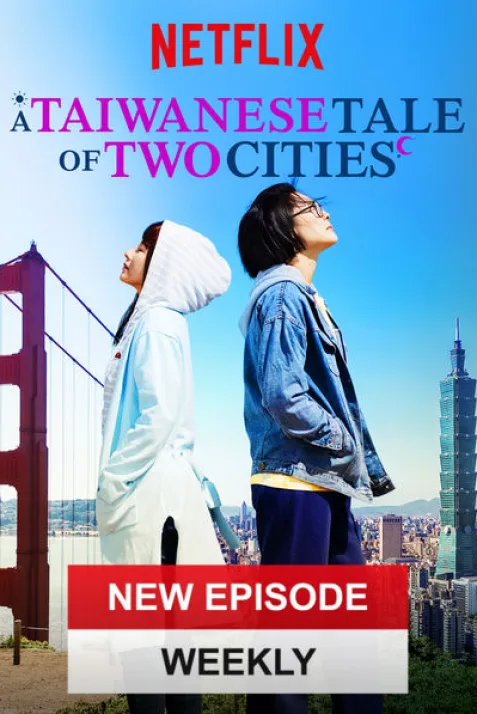 A Taiwanese Tale of Two Cities