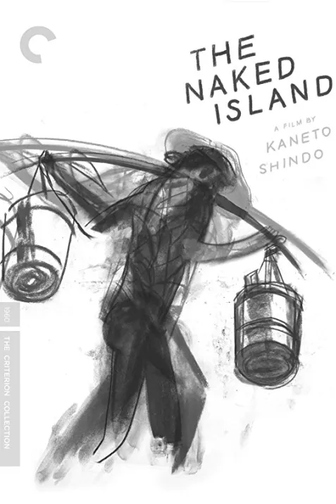 The Naked Island