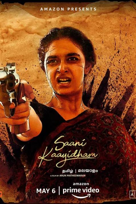 Saani Kaayidham