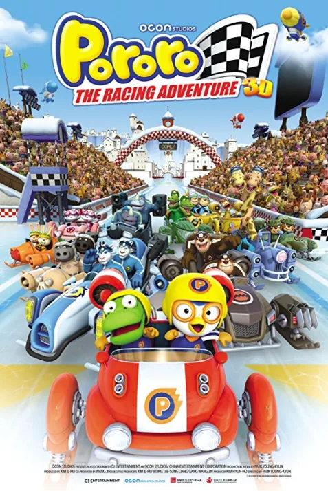 The Little Penguin Pororo's Racing Adventure