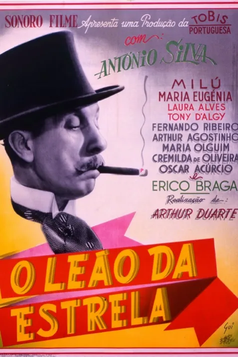 O Leão da Estrela
