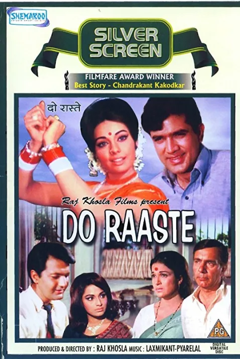 Do Raaste