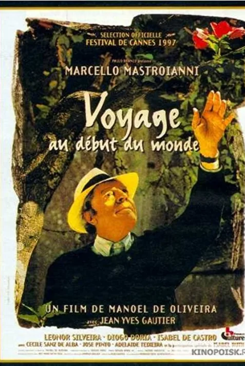 Voyage to the Beginning of the World