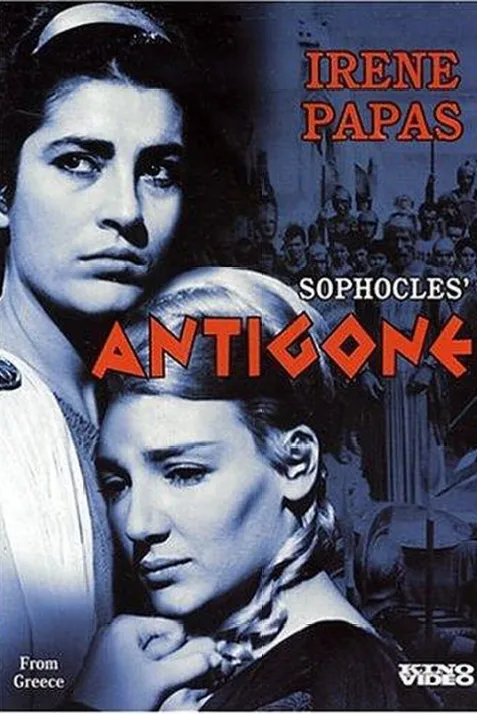 Antigone