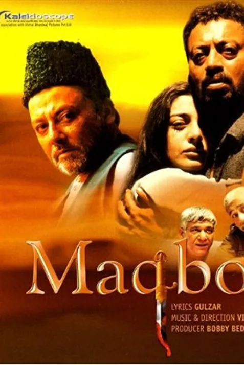 Maqbool