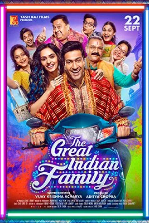 The Great Indian Family