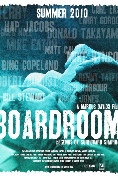 BoardRoom