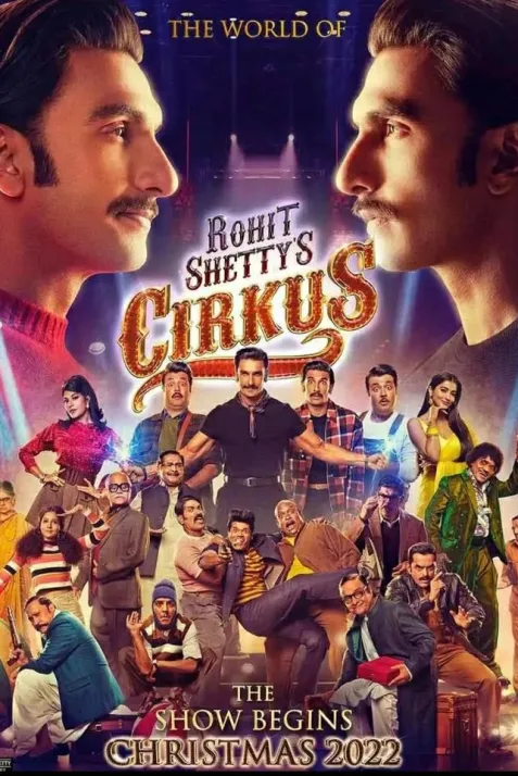 Cirkus
