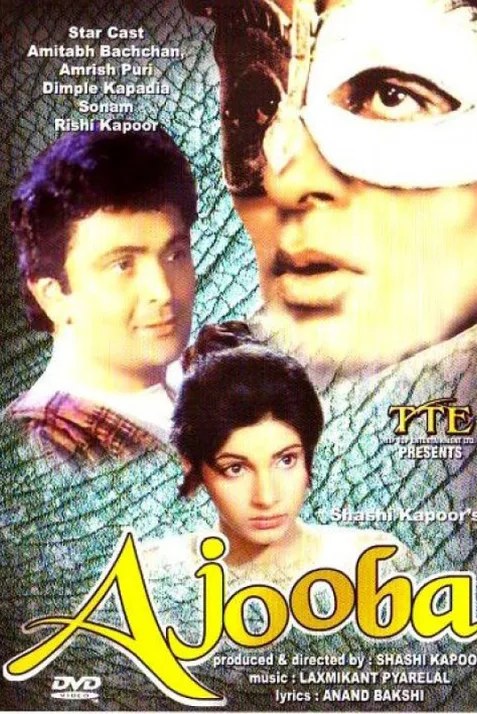 Ajooba