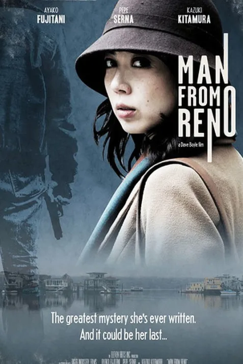 Man from Reno
