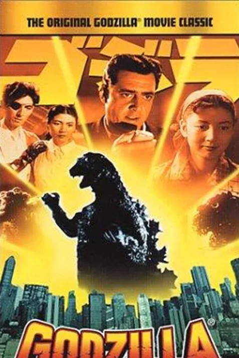 Godzilla, King of the Monsters