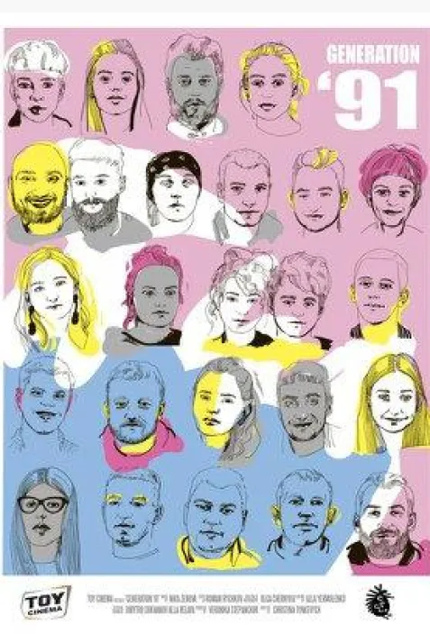 Generation '91