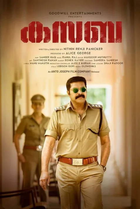 Kasaba
