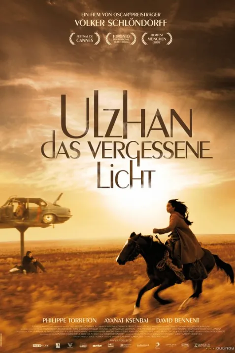 Ulzhan