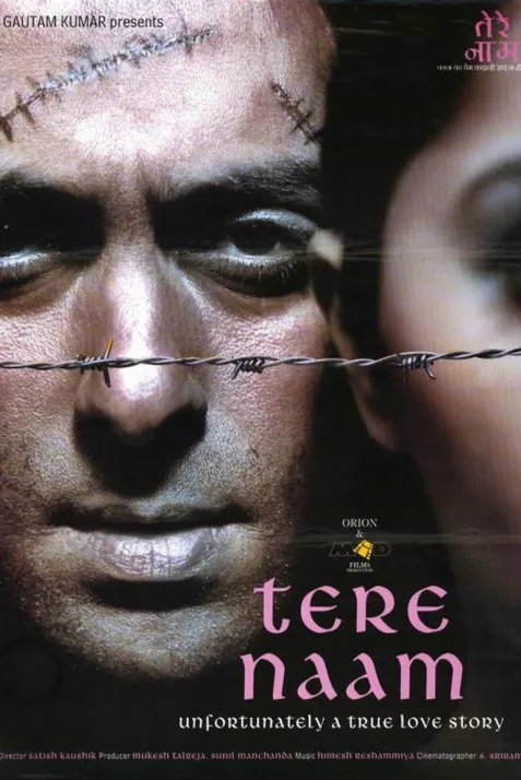 In Your Name