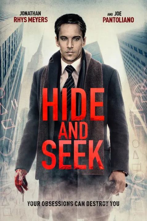 Hide and Seek