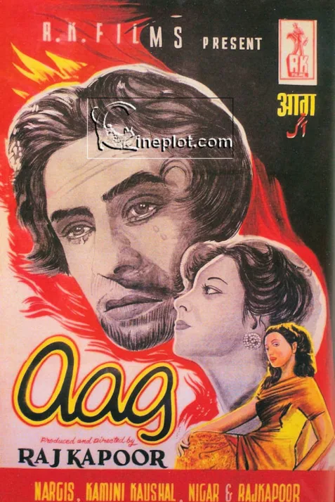 Aag
