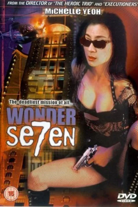 Wonder Seven