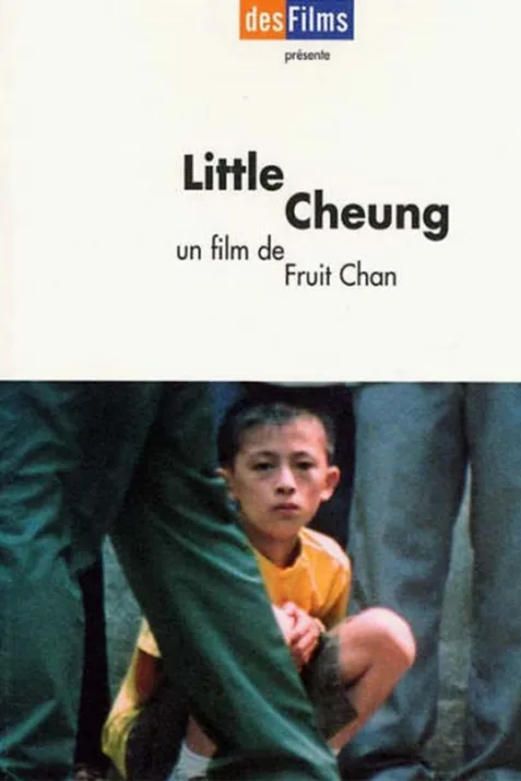Little Cheung