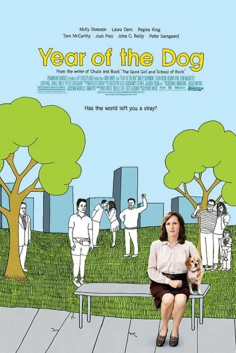 Year of the Dog