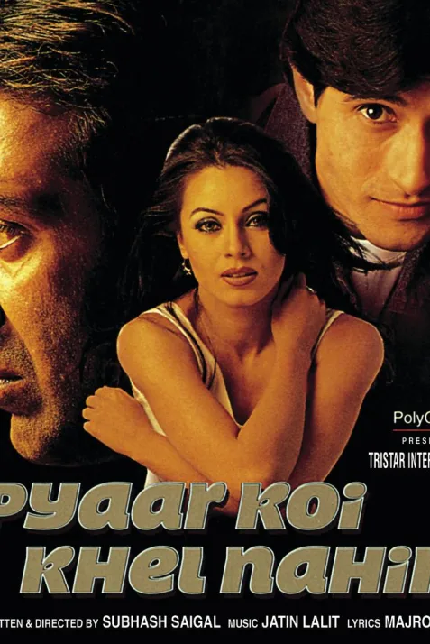 Pyaar Koi Khel Nahin