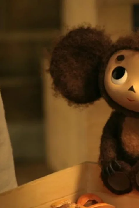 Cheburashka