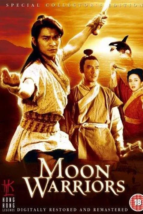 Moon Warriors