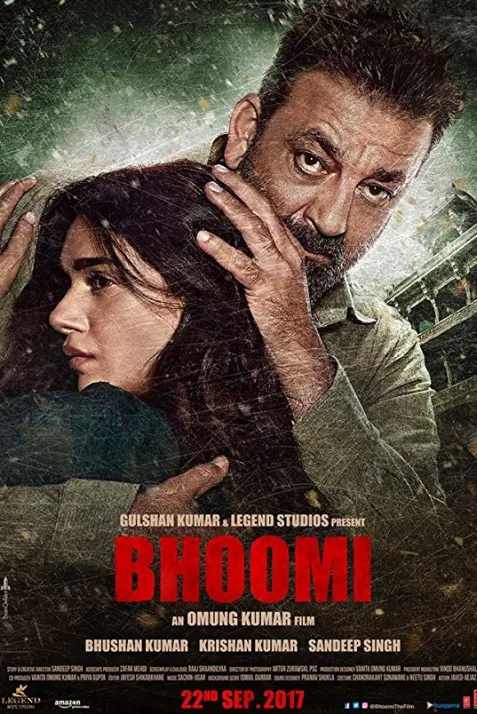 Bhoomi