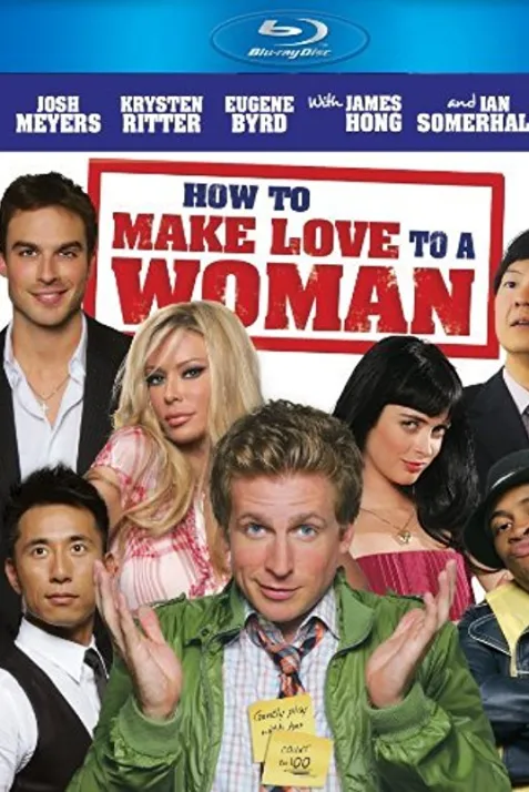 How to Make Love to a Woman