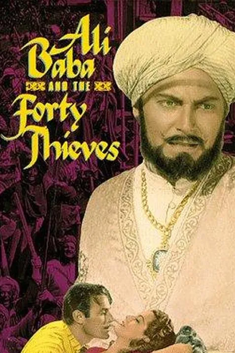 Ali Baba and the Forty Thieves