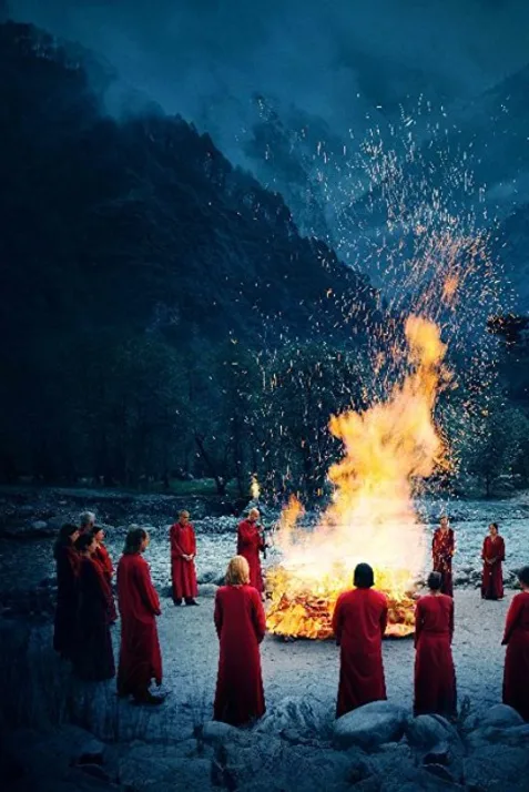 The Ashram
