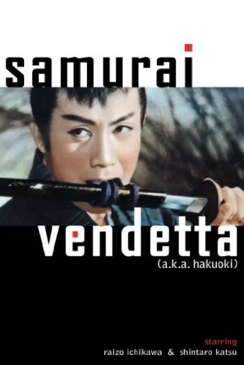Samurai Vendetta