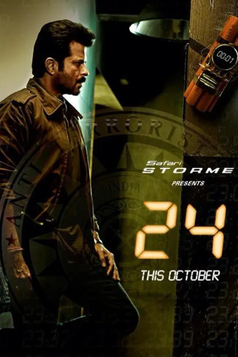 24: India