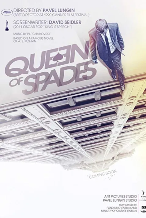 The Queen of Spades