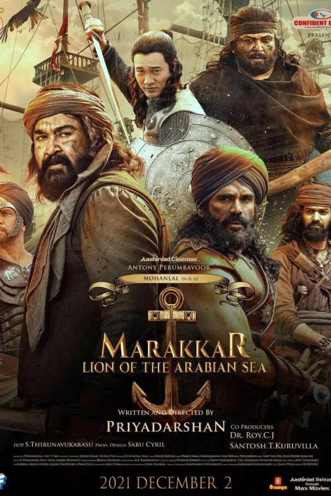Marakkar: Lion of the Arabian Sea