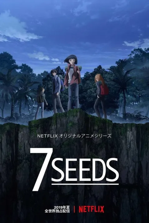7Seeds