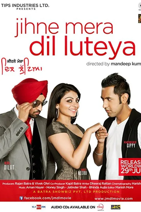 Jihne Mera Dil Luteya