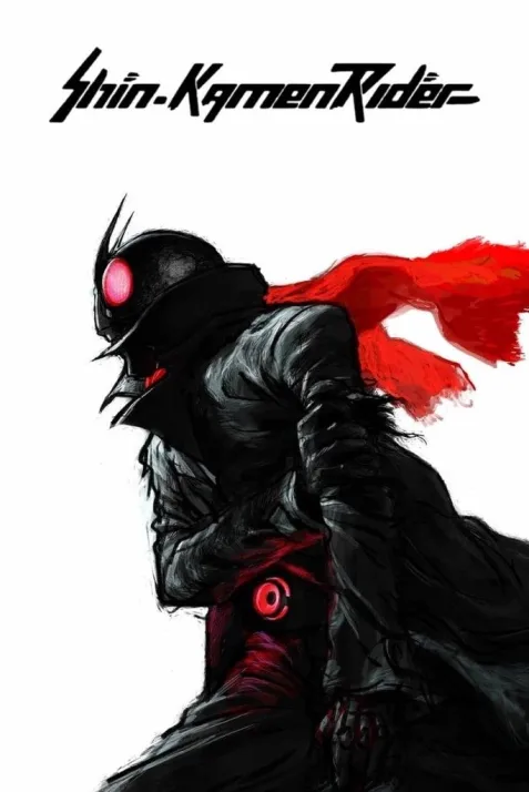 Shin Kamen Rider