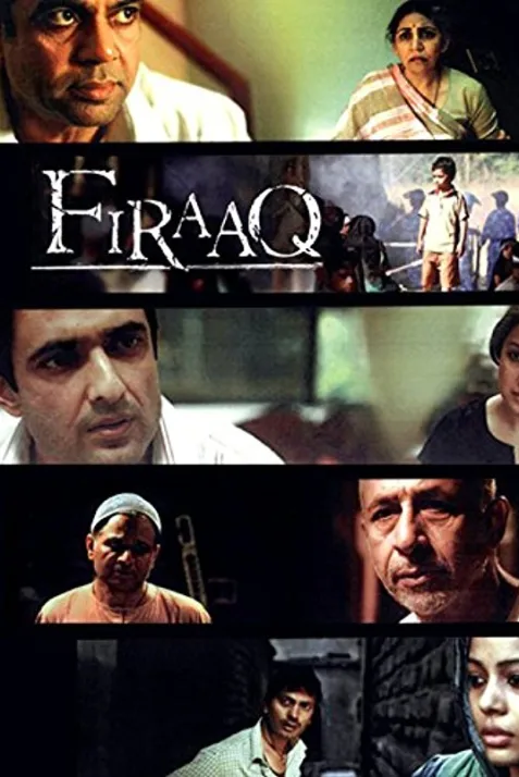 Firaaq