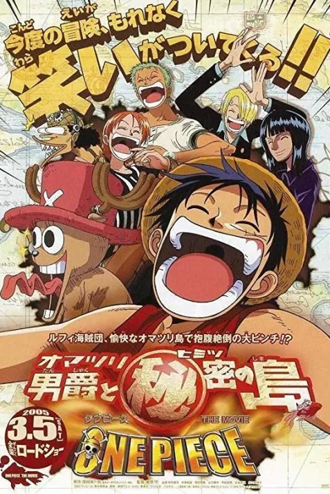One Piece: Baron Omatsuri and the Secret Island