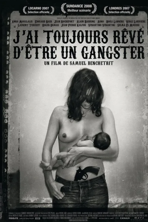 I Always Wanted to Be a Gangster