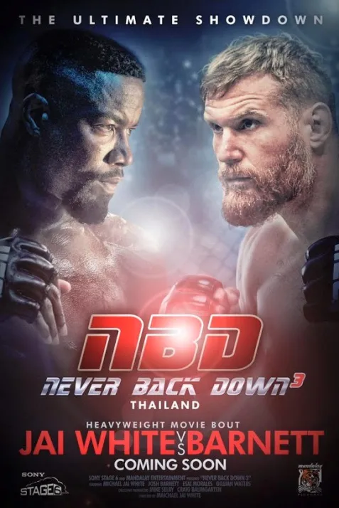 Never Back Down: No Surrender