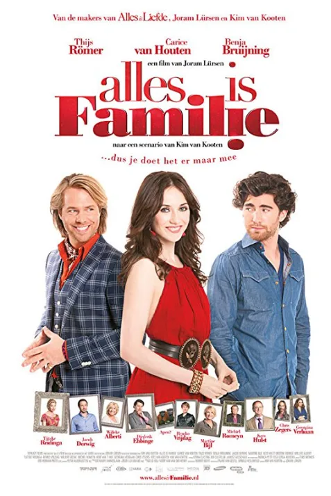 Family Way