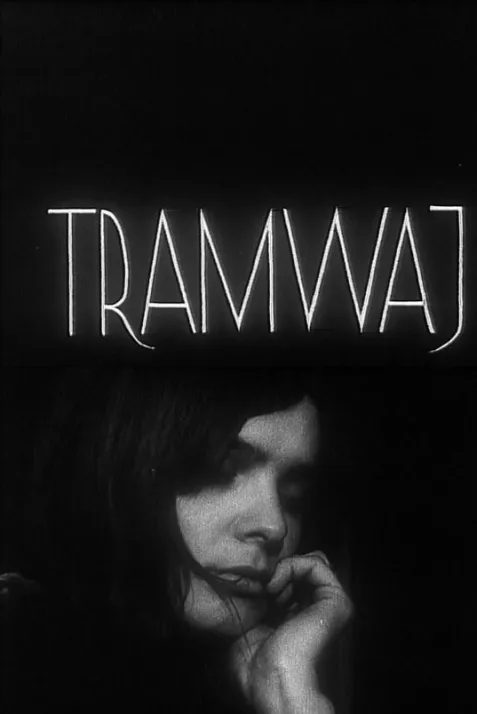 Tramway