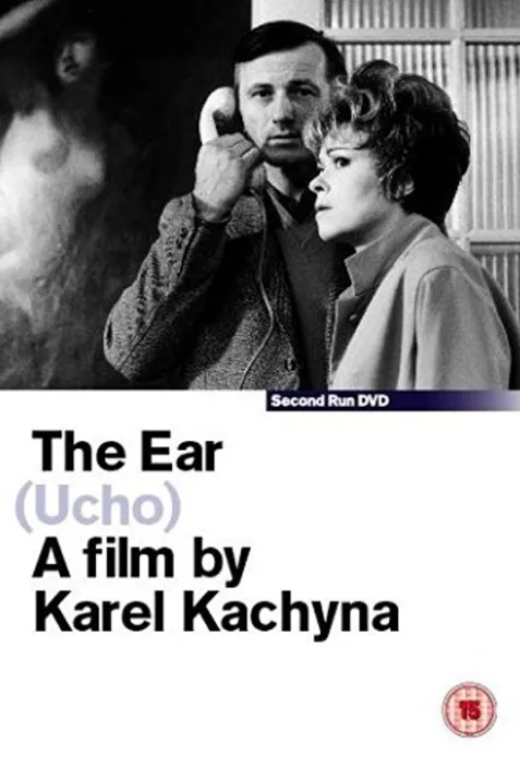 The Ear