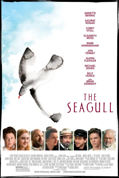 The Seagull