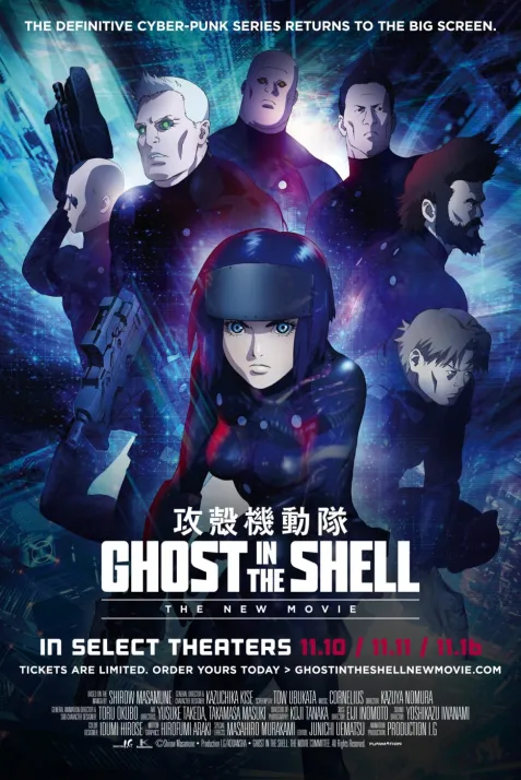 Ghost in the Shell: The New Movie